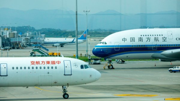 盛谷策略 国产飞机C909首次载旗执行国际商业航班