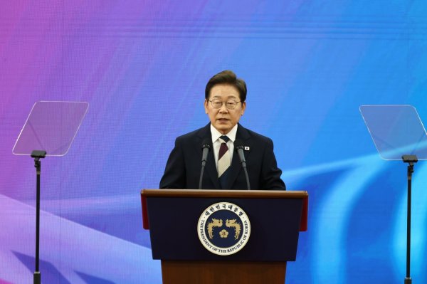 点点金 李在明：和美国的谈判“非常困难”